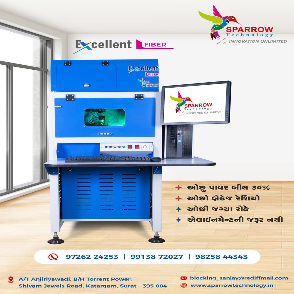 Fiber Laser Machine