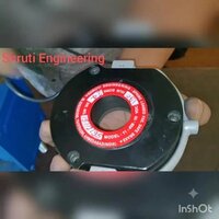 Dc Brake Assembly