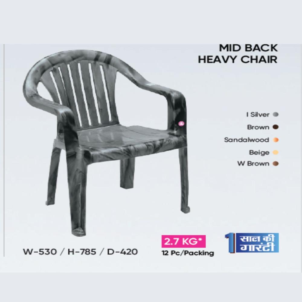 Virgin Plastic chair