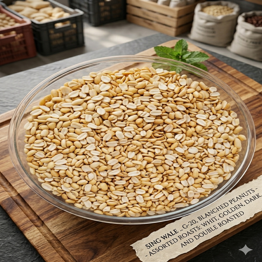Roasted Blanched Peanuts - Feature: No