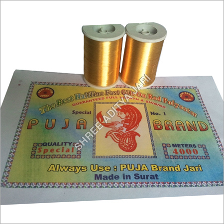 नकली ज़री धागे