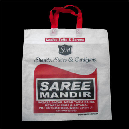 नॉन-वॉवन बैग्स