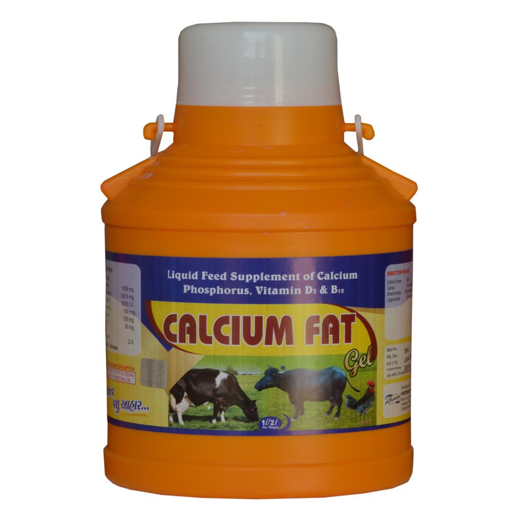 Veterinary Calcium Liquid - Color: Pink