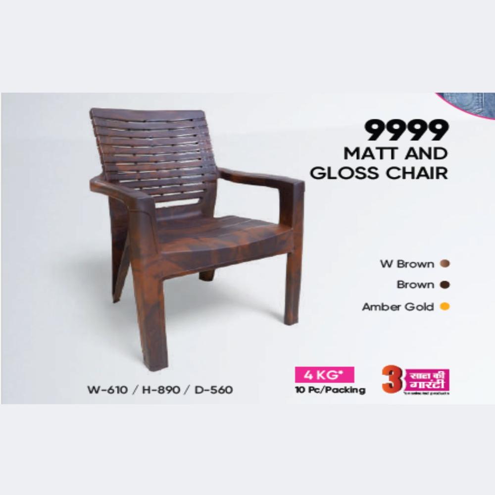 Virgin Armrest plastic chair