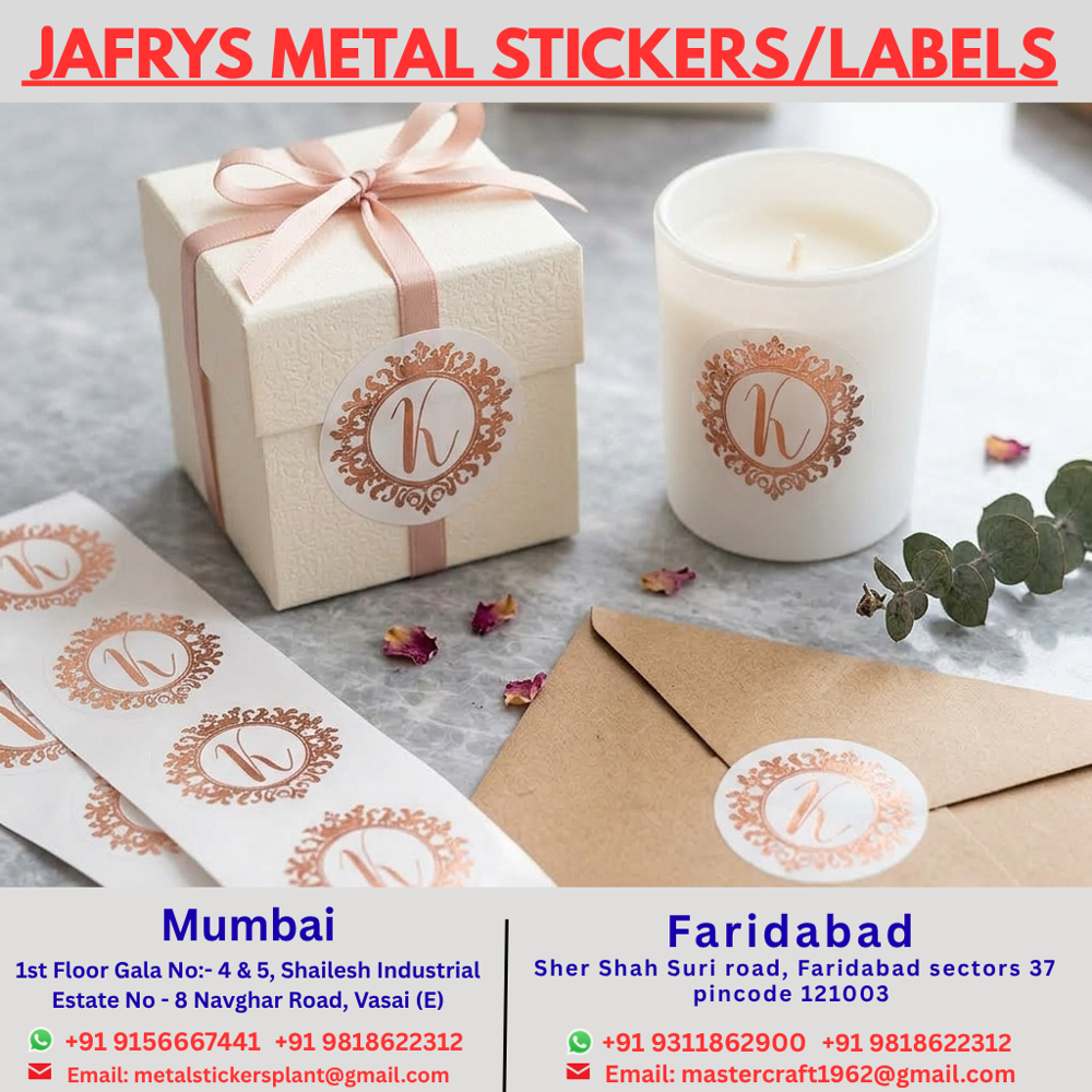 Rose Gold Metal Sticker