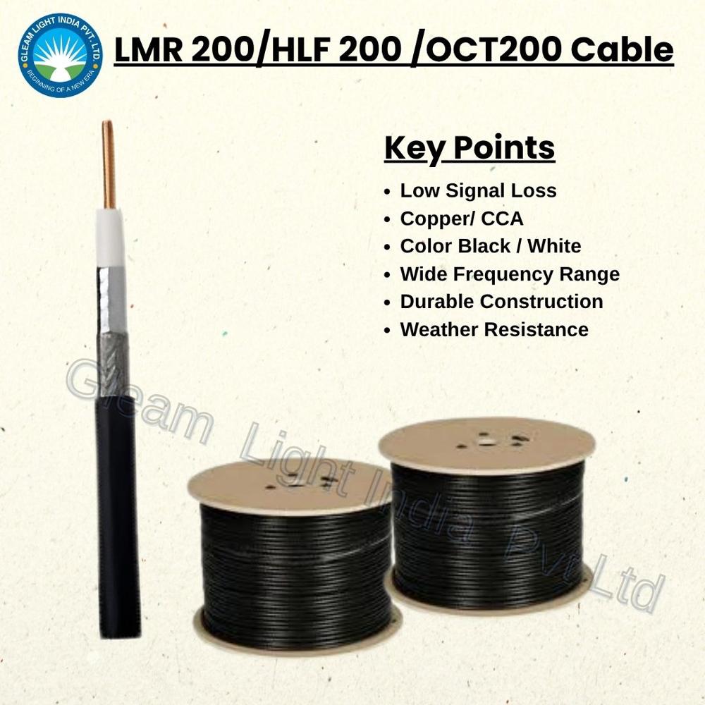 LMR/HLF/GLI/OCT 200 CABLE