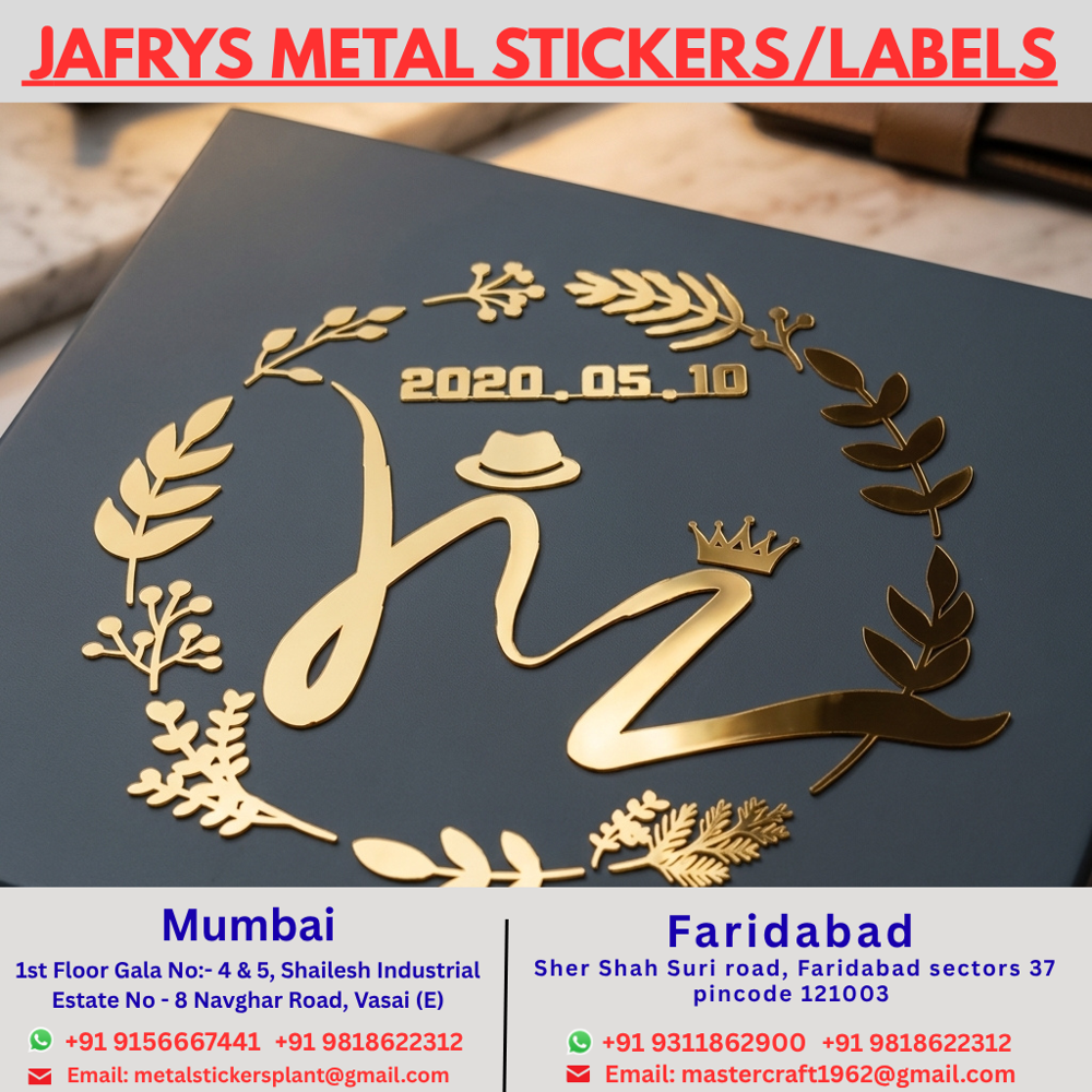 Gold Metal Sticker
