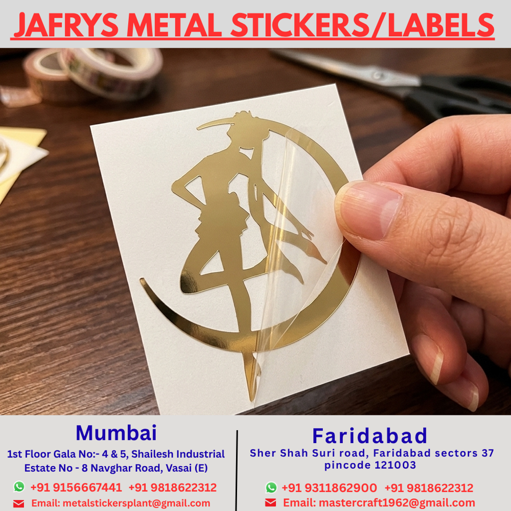 Gold Metal Sticker