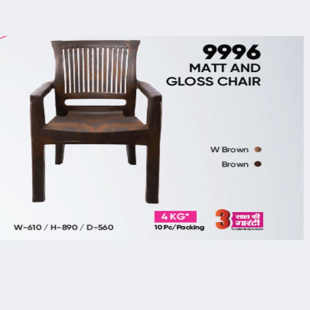 Virgin Armrest plastic chair