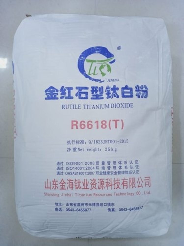 Masterbatches White-Black-Colour-Additive