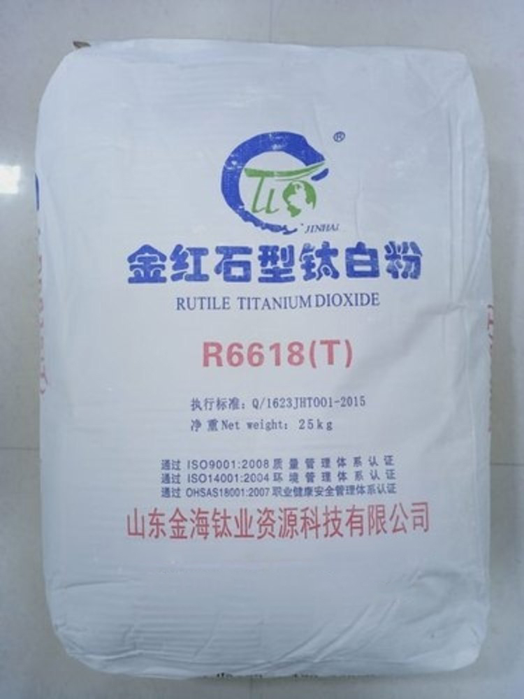Titanium Dioxide R6618 - Application: Paints