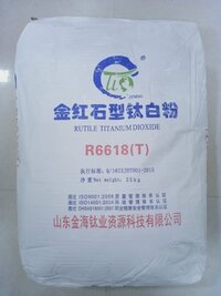 Titanium Dioxide R6618 - Application: Paints