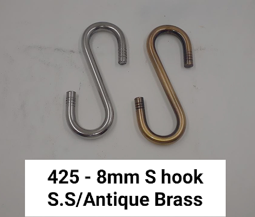 8mm S Hook