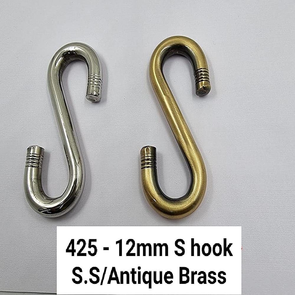 12mm S Hook