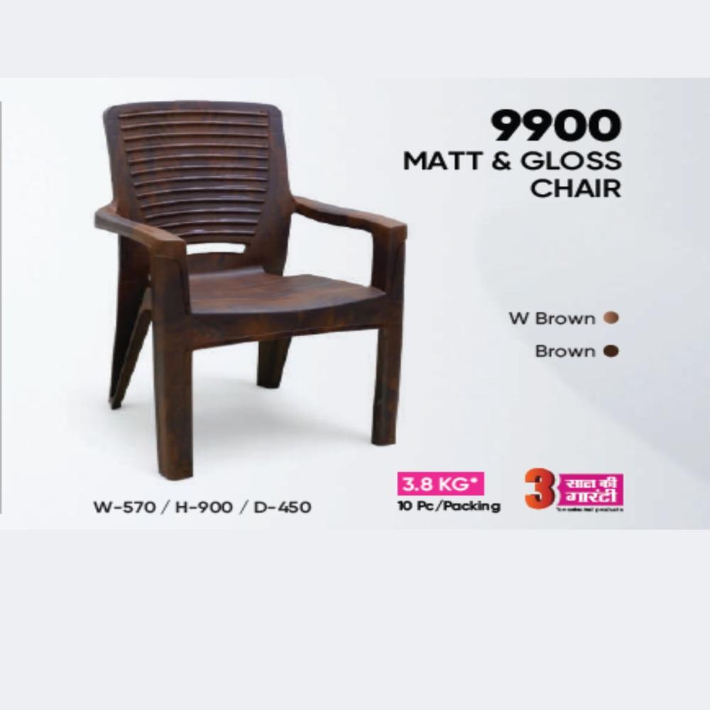 Virgin Plastic chair