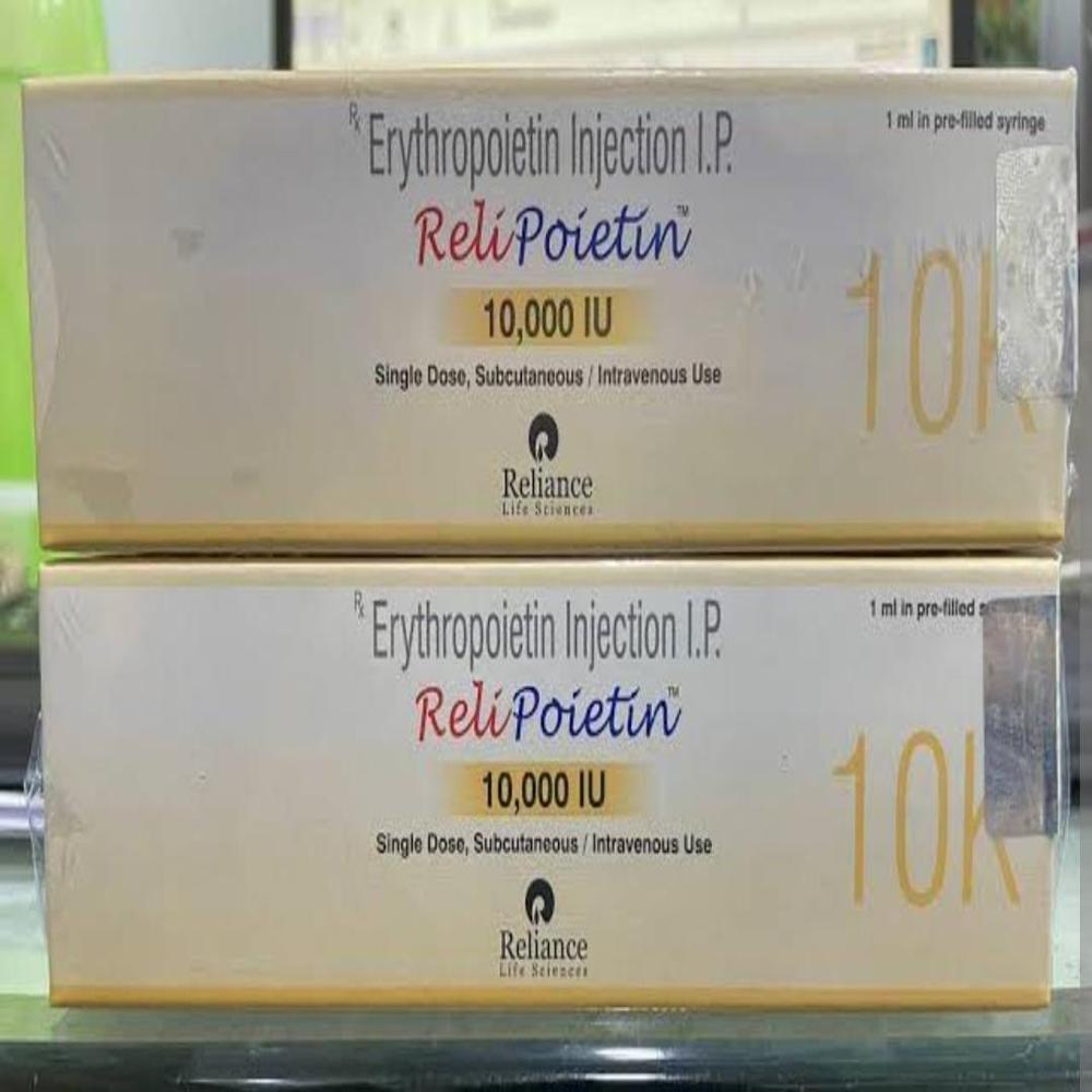 Relipoetin 10000iu Injection