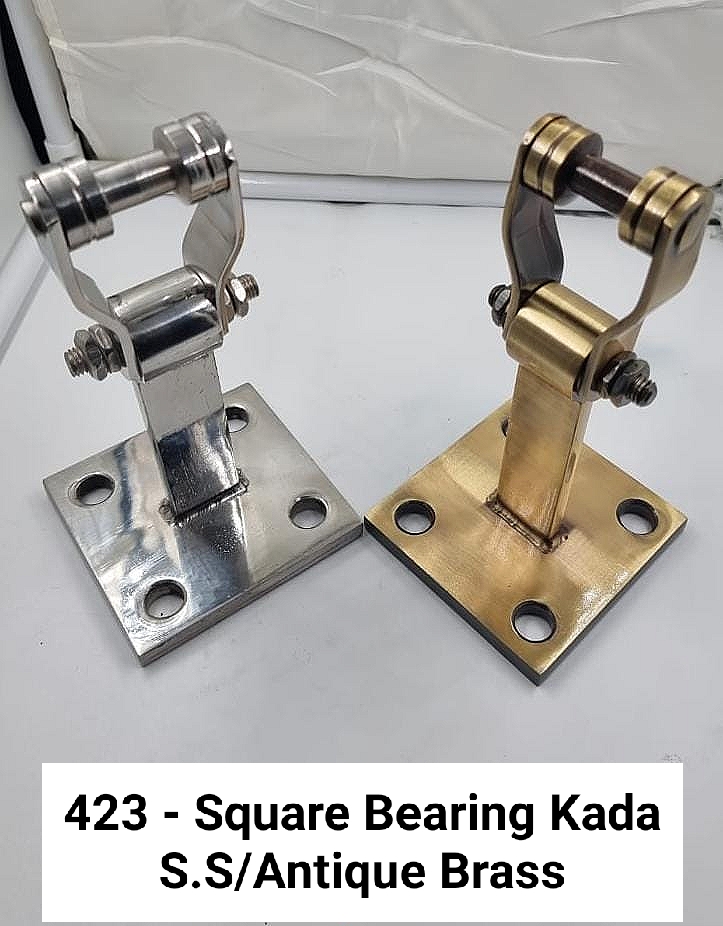 423 Antique Square Bearing Kada