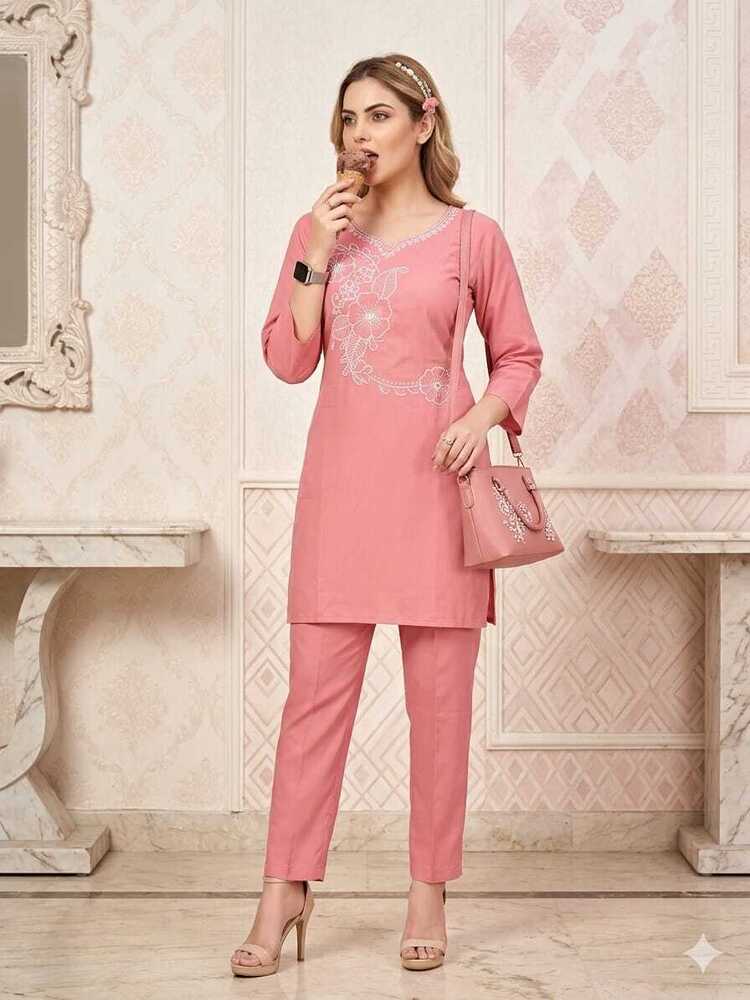 Peach Color Fancy 2 Pieces Cord Sets
