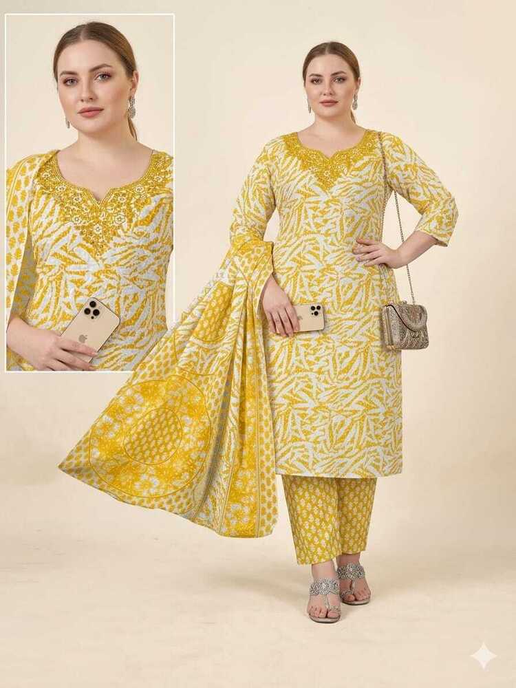 Yellow Color Printed Cotton Suit