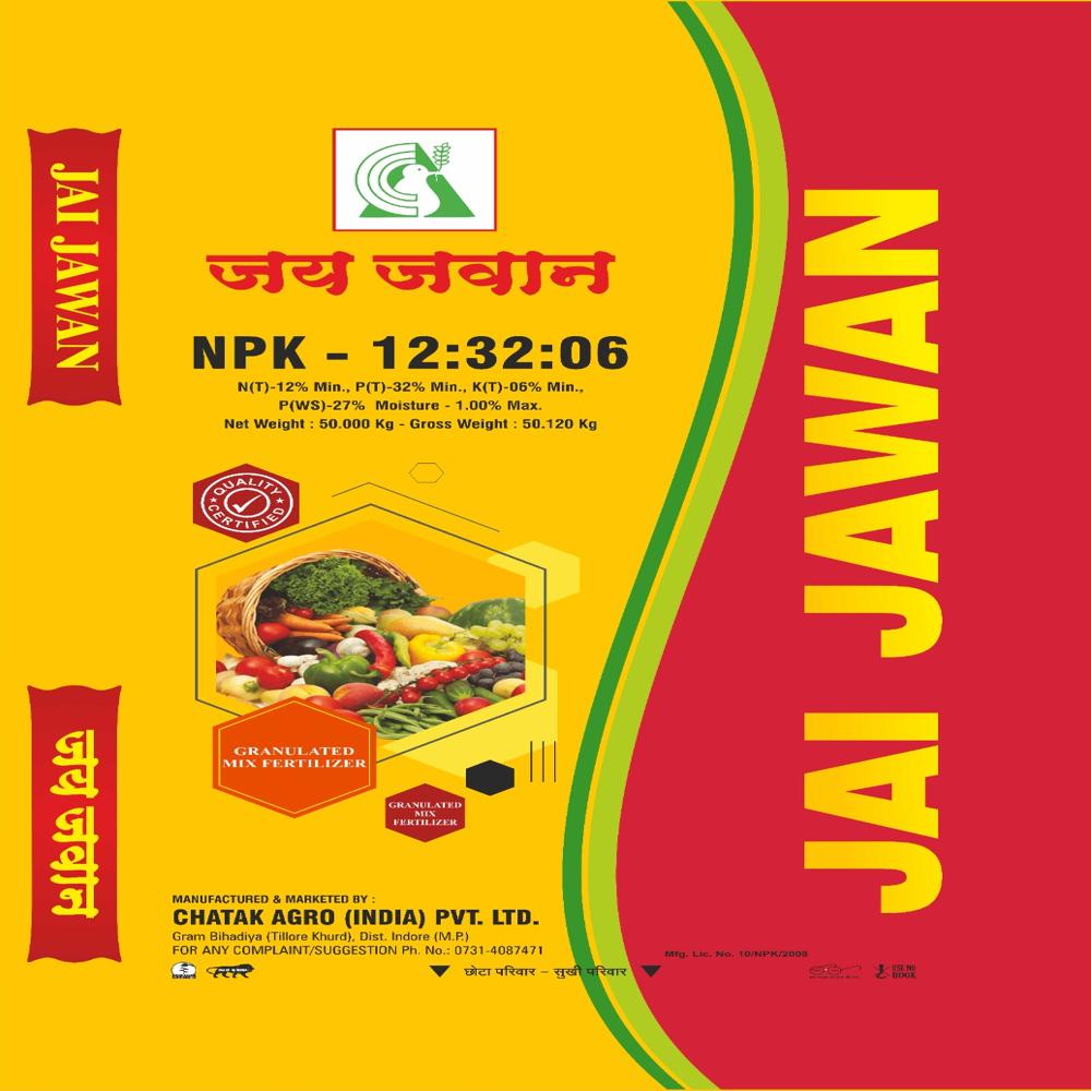 Npk 12;32;06 - Physical Form: Granule