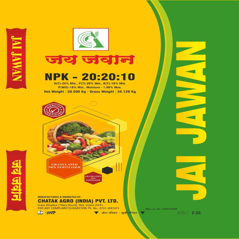 Npk 20;20;10 - Physical Form: Granule