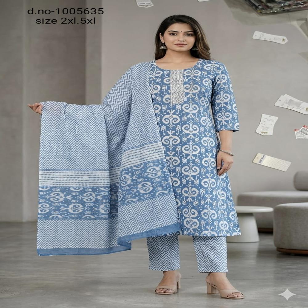 SALWAR SUIT