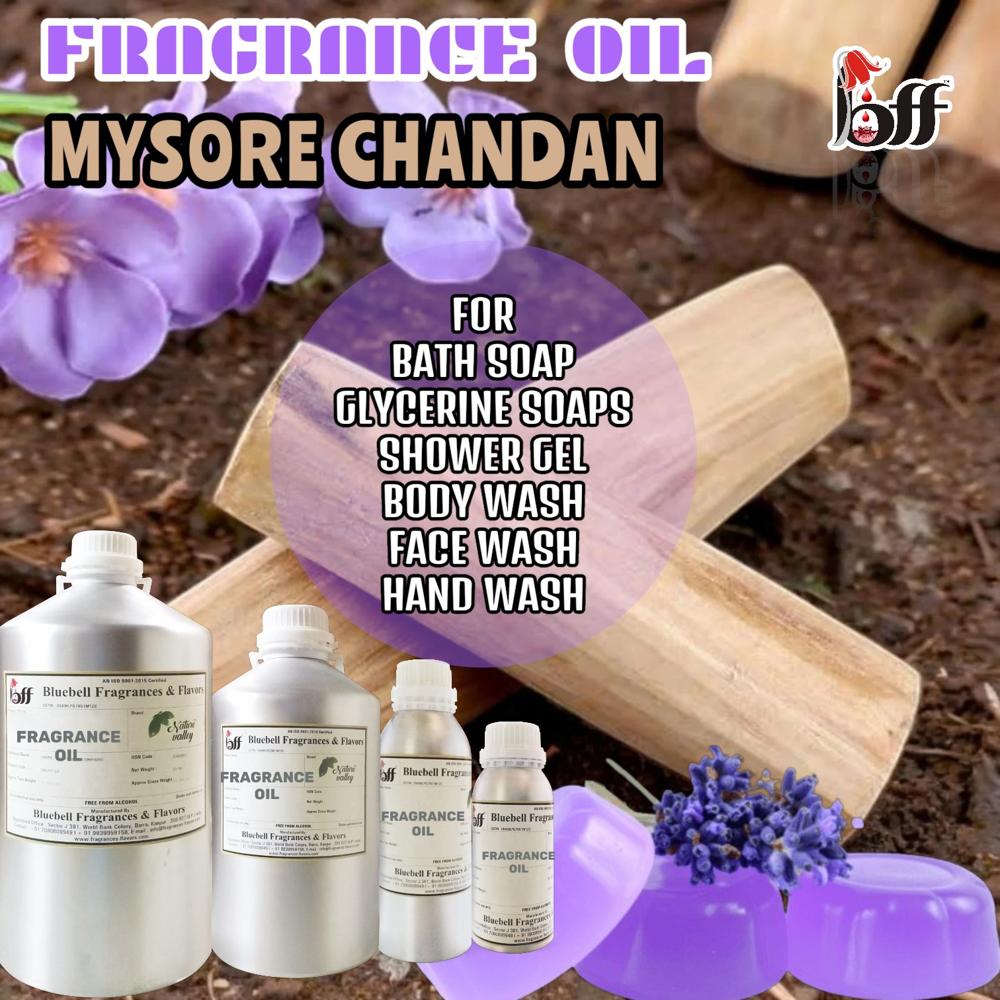 Mysore Chandan Soap Fragrance Oil - Concentration: Highly Concentrated