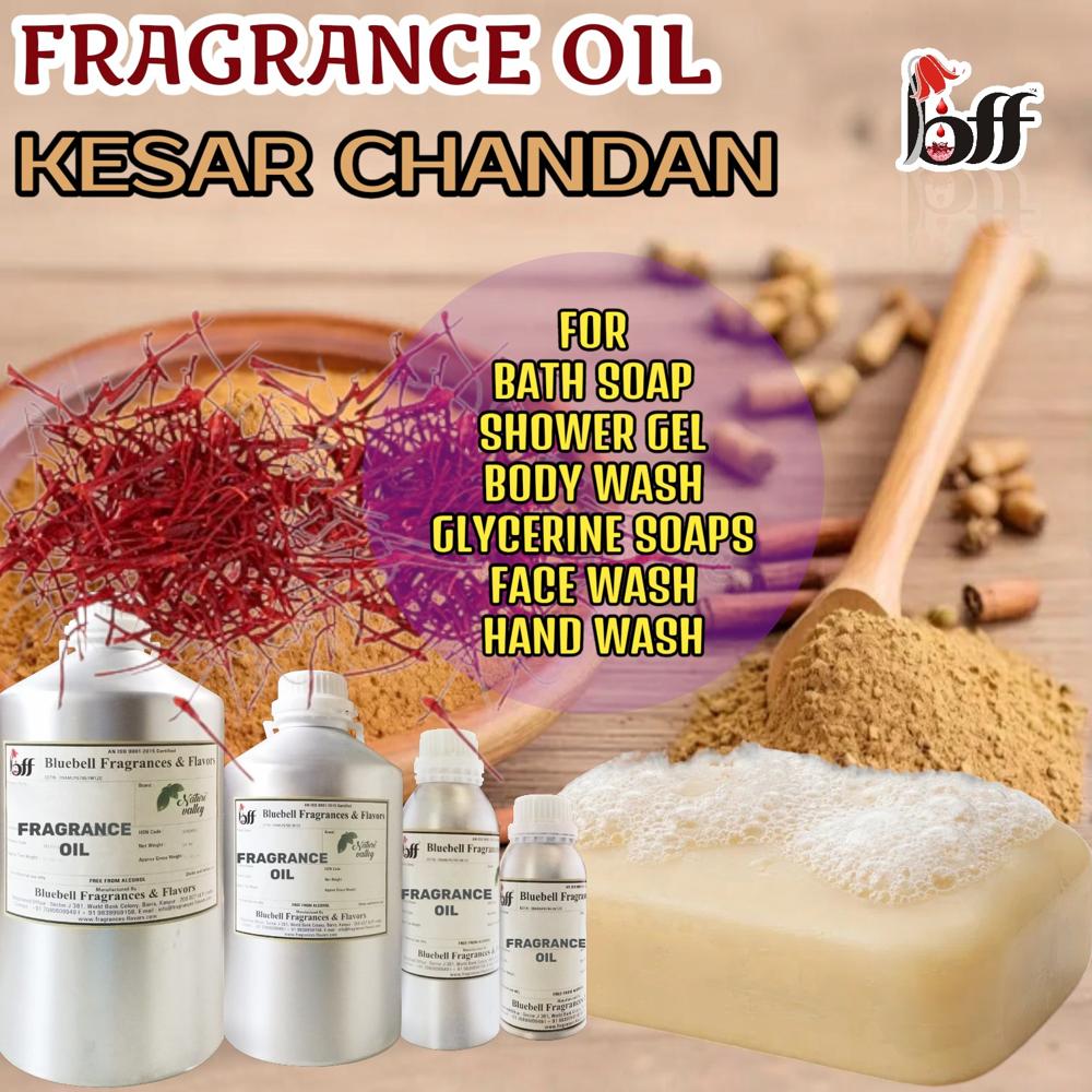 KESAR CHANDAN SOAP FRAGRANCE OIL
