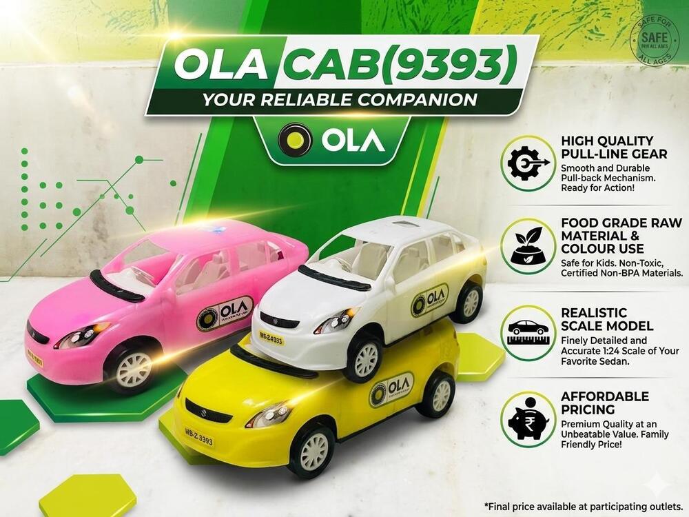 TOY CAR
