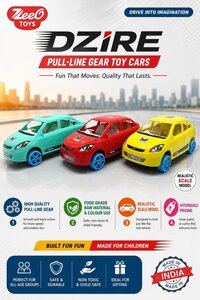 Swift Dzire Toy Car