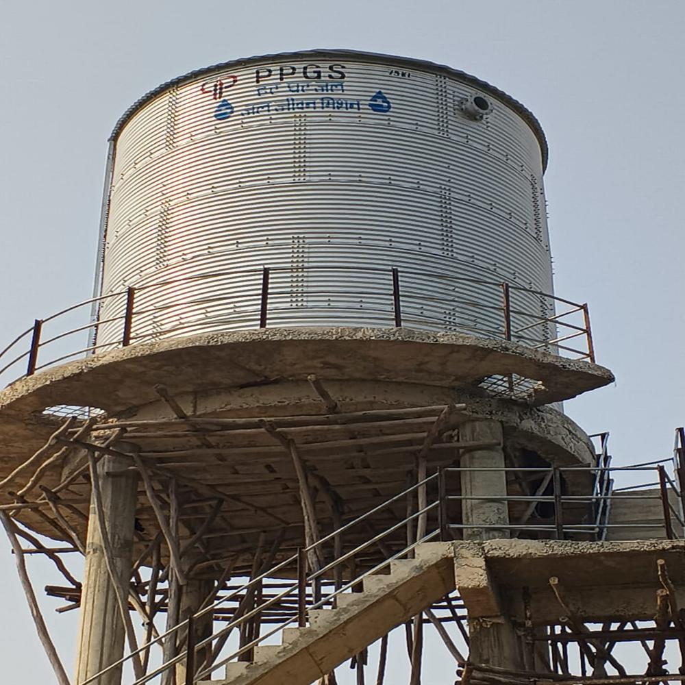 Jal Jeevan Mission Zinc Aluminium Water Tank