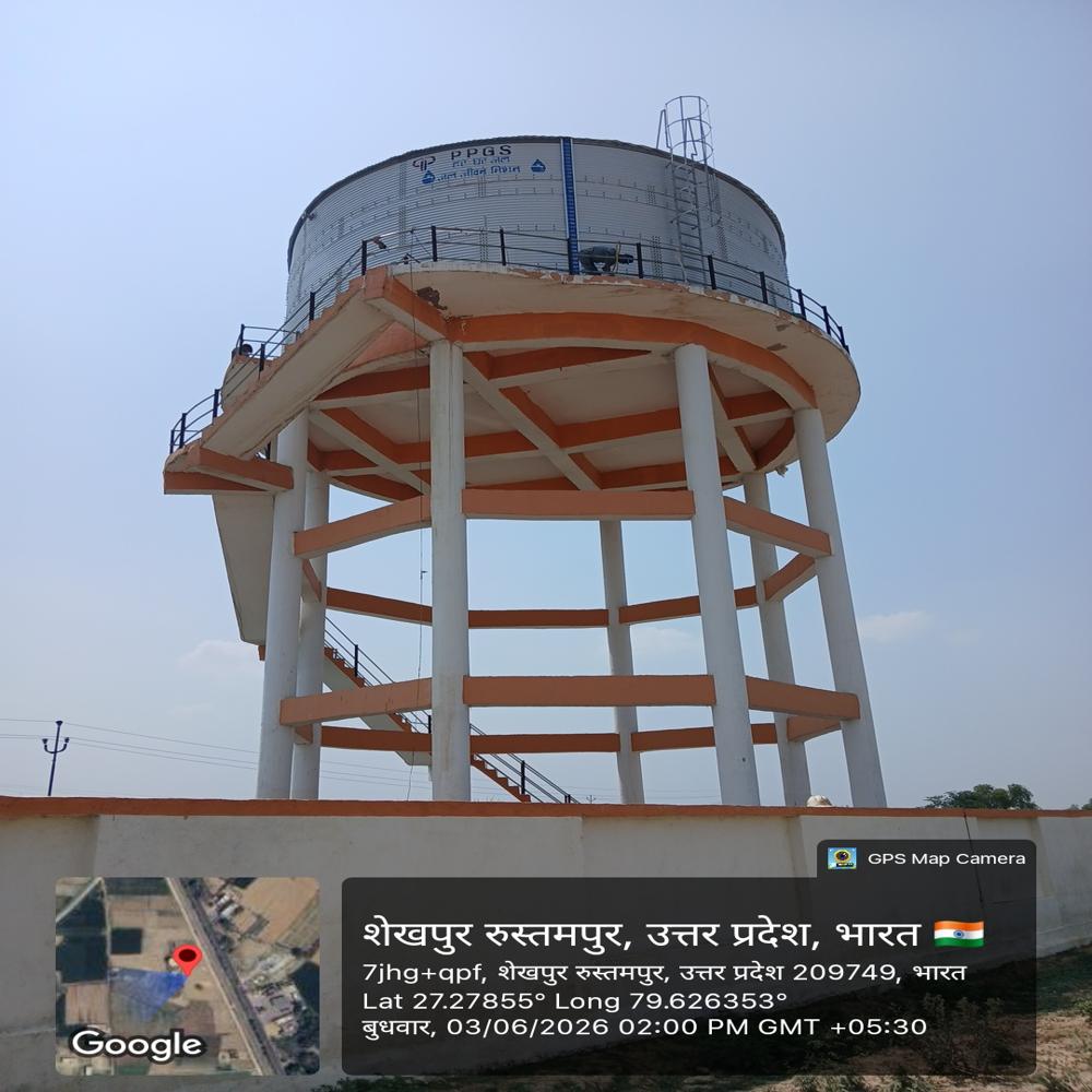 Jal Jeevan Mission Zinc Aluminium Water Tank