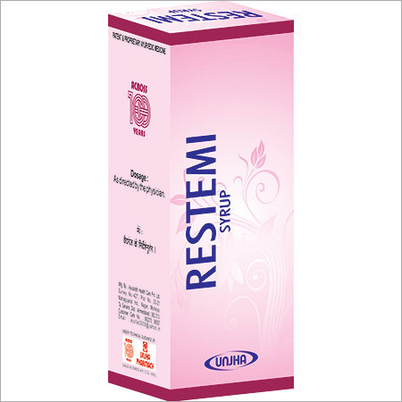 रेस्टेमी