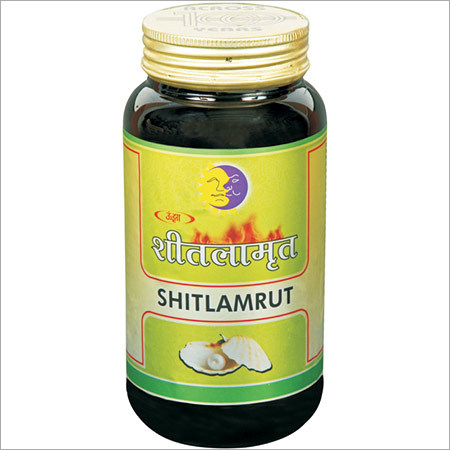 शीतलमृत