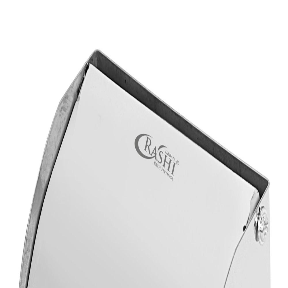 Ss Paper Holder - Color: Silver