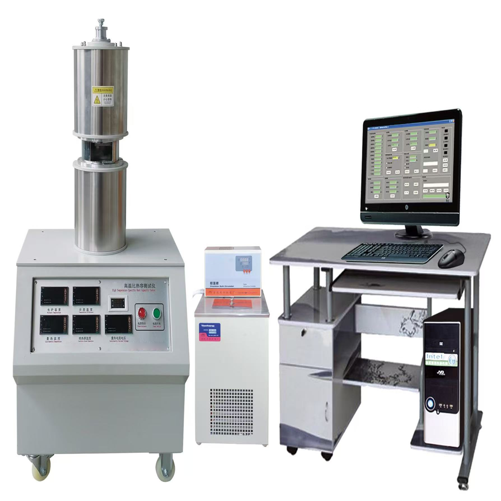 Fully Automatic High-Temperature Specific Heat Capacity Tester - Stainless Steel, 700x600x1200mm, Digital Calorimeter | Automated Data, PID Control, Safety Alarms