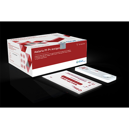 Malaria PFPV Detection