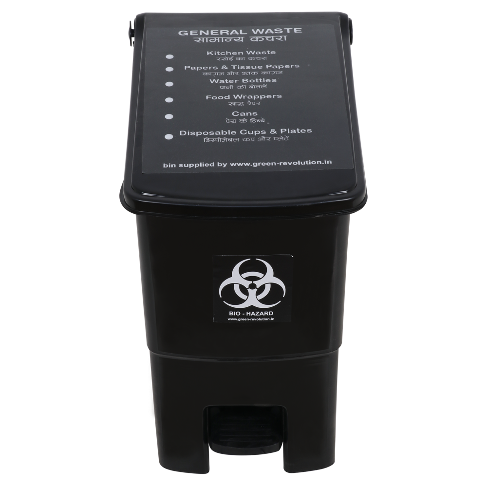 Foot Pedal Bin Heavy Duty 32L