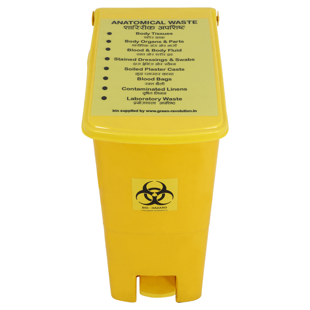 Foot Pedal Bin Heavy Duty 32L