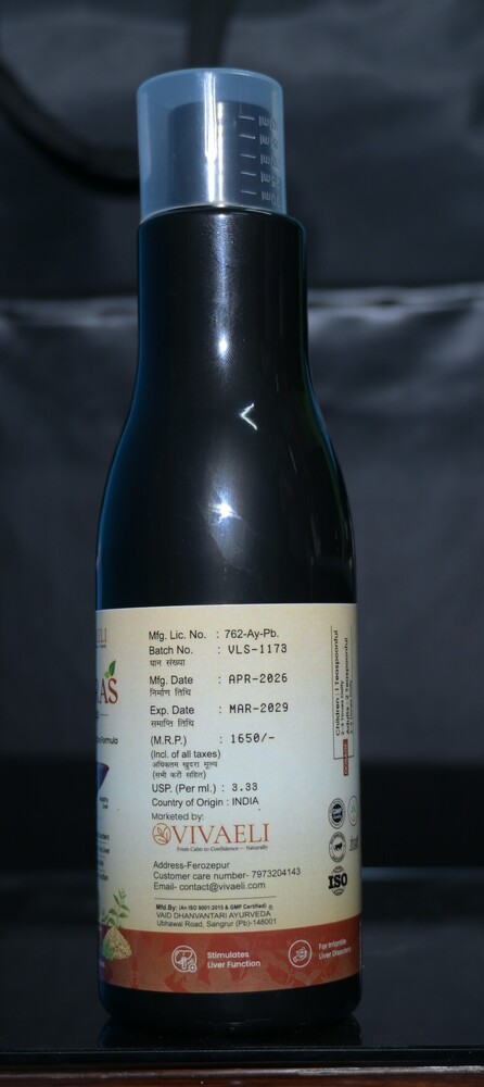 Jivaras Syrup