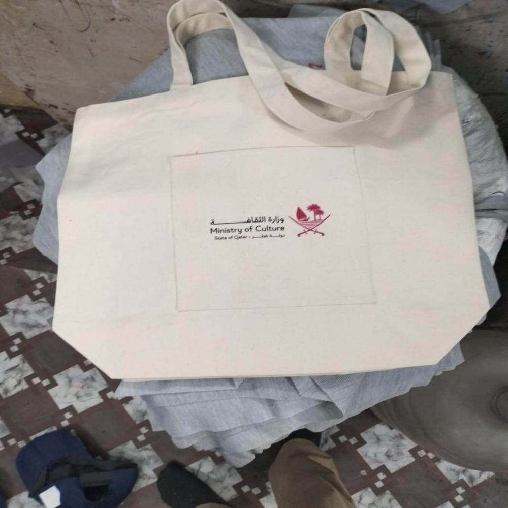 jute bag