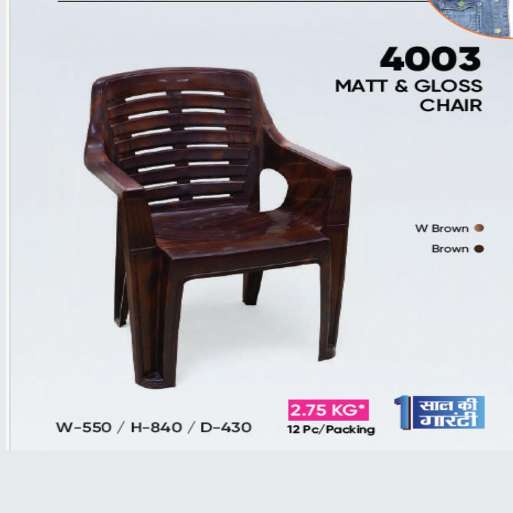 plastic Armless Virgin chair 