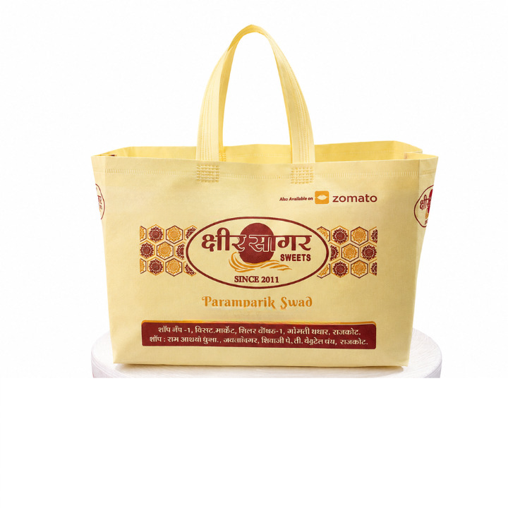 Sweet Carry Bag - Color: Multicolour
