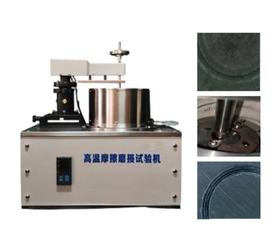High-Temperature Friction and Wear Tester G1000