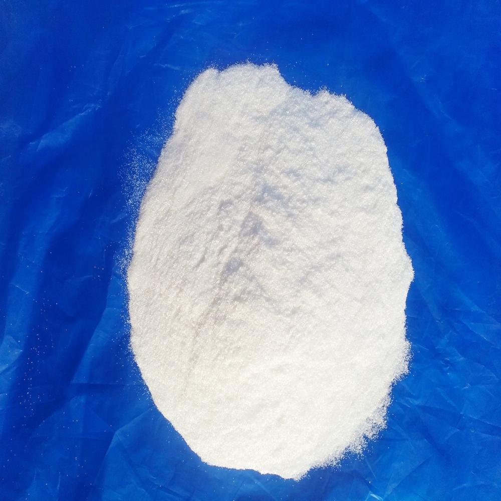 Allantoin Fine Powder