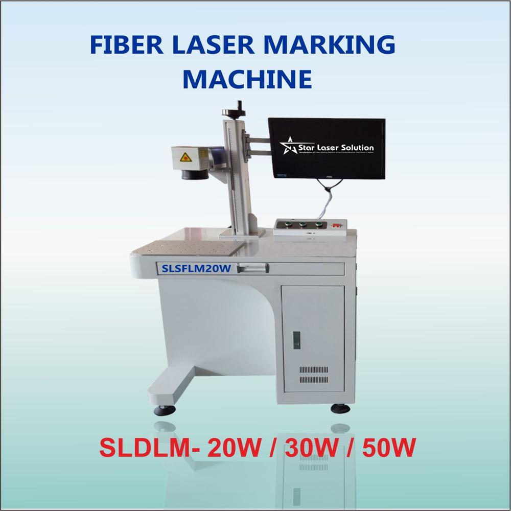Jewellery Laser Engraving Machine