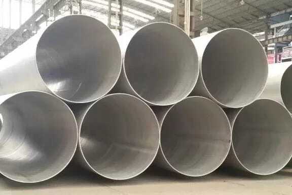 Industrial Stainless Steel Pipes