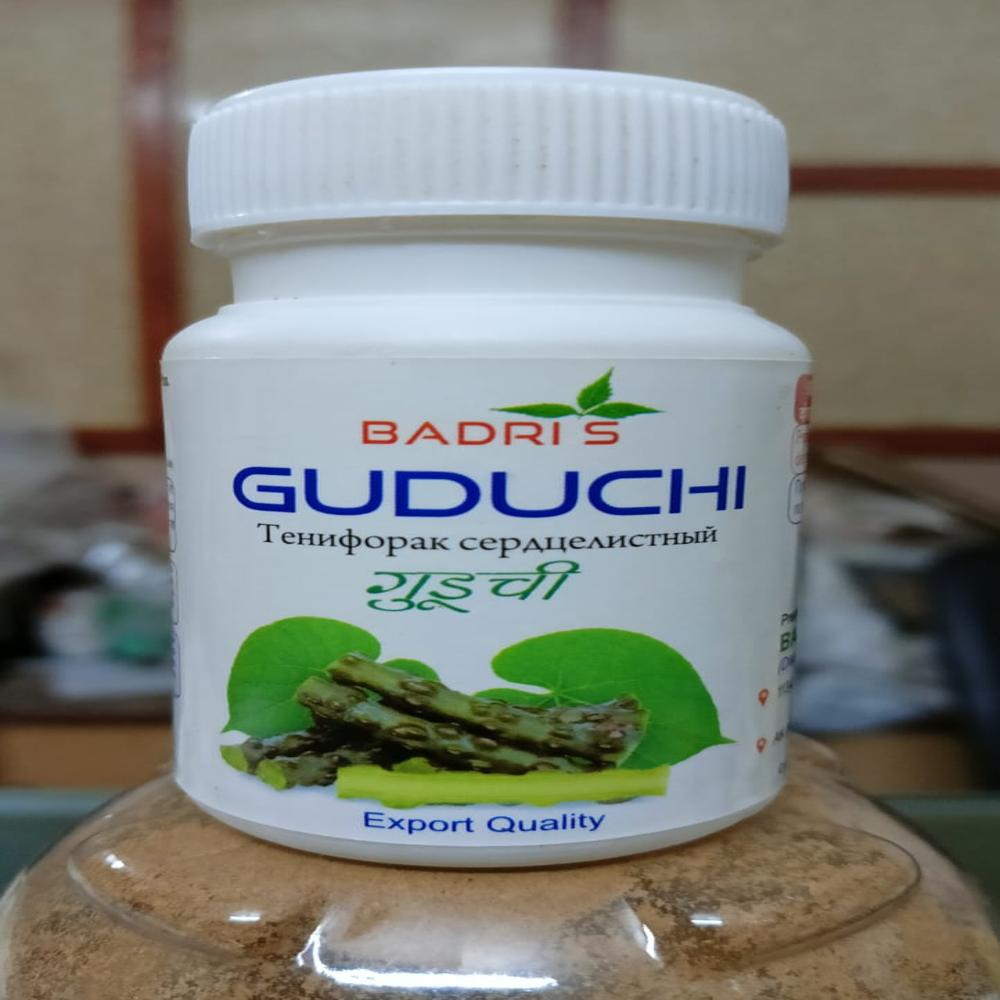 HERBAL GUDUCHI