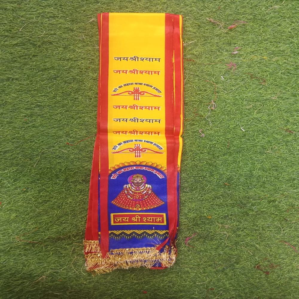 Satin Dharmik Patka