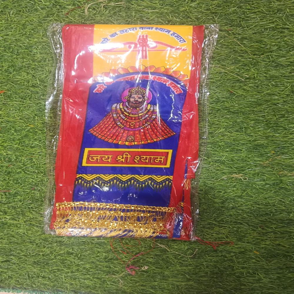 Satin Dharmik Patka